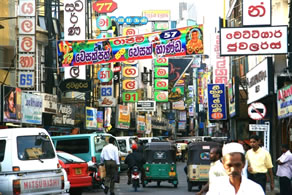 Pettha Market